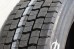 GOOD YEAR marathon LHD II. 315/70 R22,5 (Protektor)