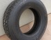 CONTINENTAL HSR2 315/70 R22,5 (protektor)